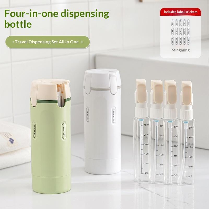 Perfume Travel Set - Набор из 4-х герметичных многоразовых дорожных