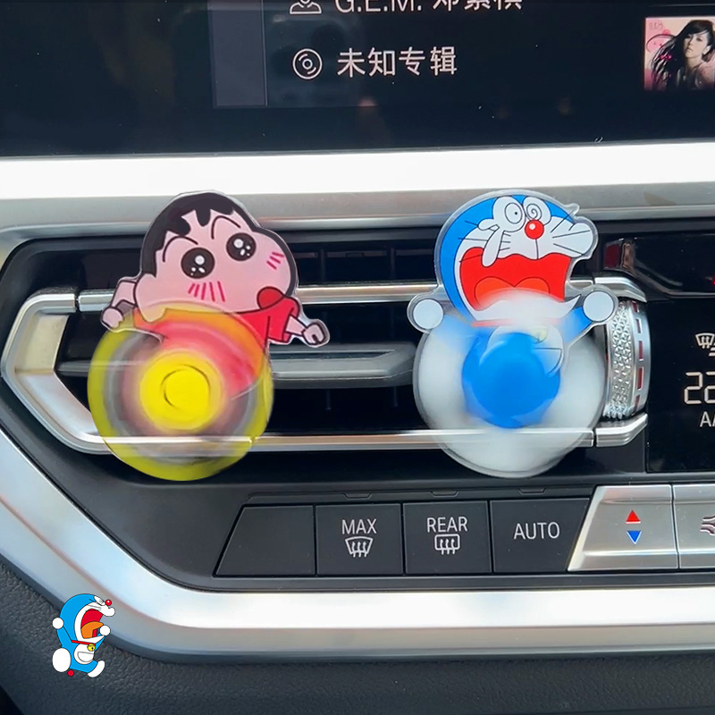 Perfume Fragrance Good - Ароматизатор для автомобиля Crayon Shin Shin,