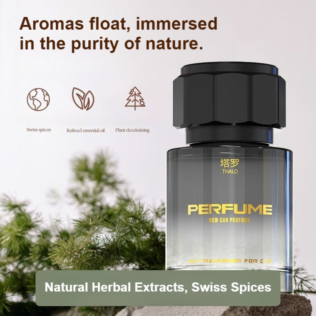 Мужской парфюм: стойкий, свежи – обзор и цена Perfume Fresh Fragrance