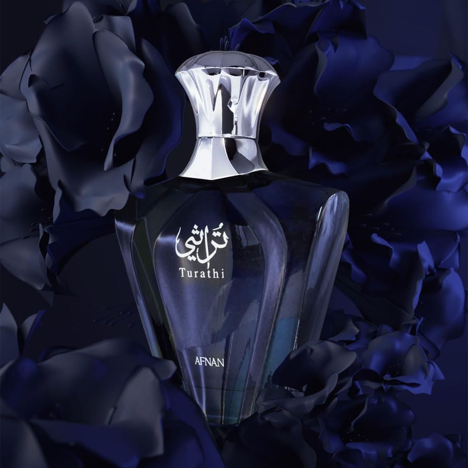 Afnan Turathi Blue Eau de Parf – обзор и цена Perfume And Fragrance